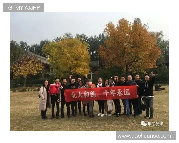 赛后复盘：上海极限运动队 vs 杭州极限运动队的配合