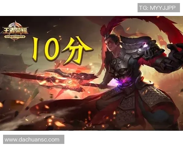 王者荣耀热点：解读V5的进攻_1