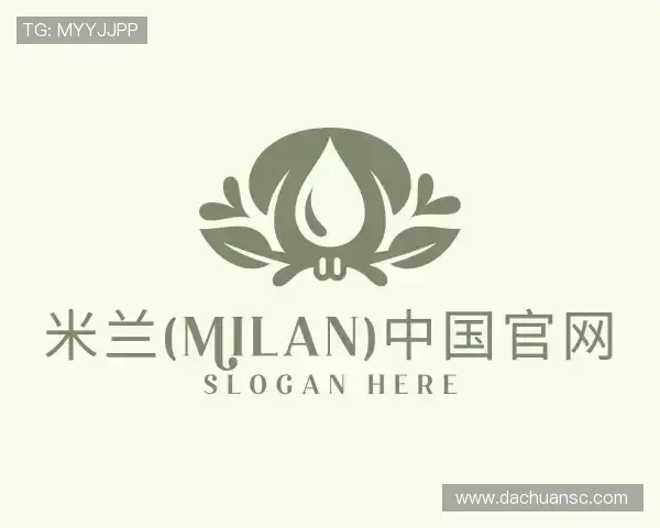 关于米兰(milan)中国官网